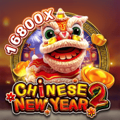 Chinese New Year 2 Game Preview