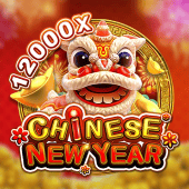 Chinese New Year Game Preview